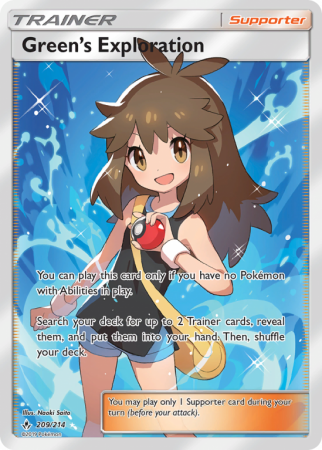 Green's Exploration 209/214 Sun & Moon Unbroken Bonds