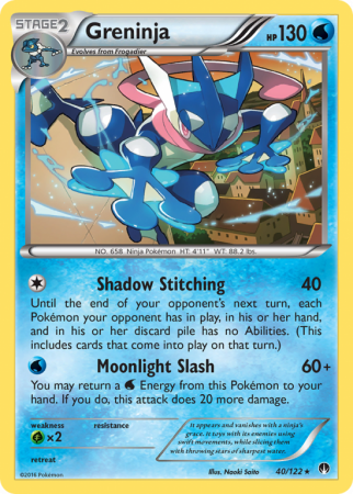 Greninja 40/122 XY BREAKpoint