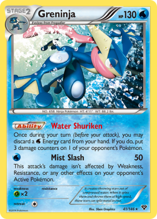 Greninja 41/146
