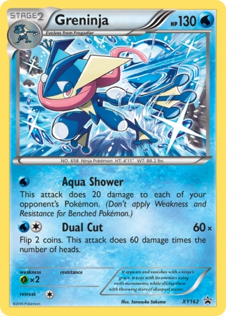Greninja XY162/183