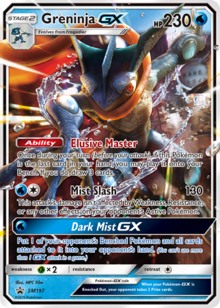 Greninja-GX SM197/156 Sun & Moon SM Black Star Promos