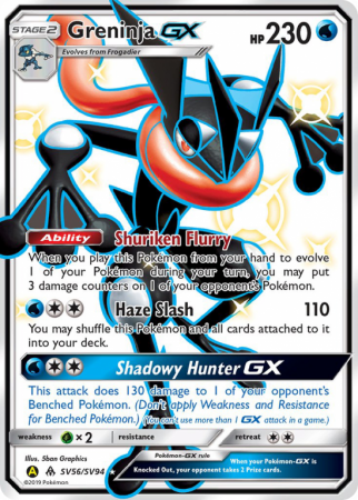 Greninja-GX SV56/94 Sun & Moon Shiny Vault
