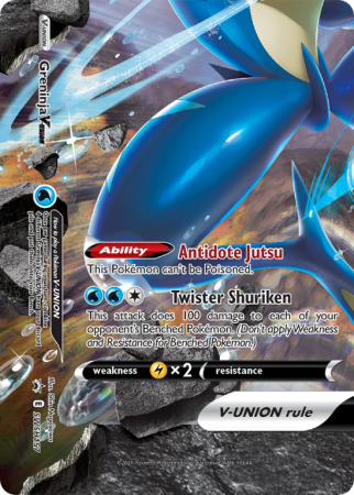 Greninja V-UNION SWSH157/103