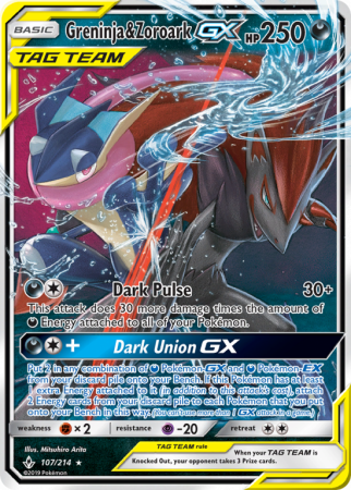 Greninja & Zoroark-GX 107/214