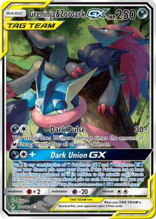 Greninja & Zoroark-GX 201/214 Sun & Moon Unbroken Bonds