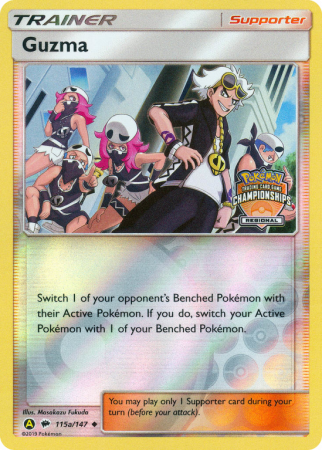 Guzma 115a/147 Sun & Moon Burning Shadows