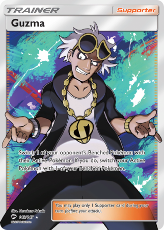 Guzma 143/147 Sun & Moon Burning Shadows