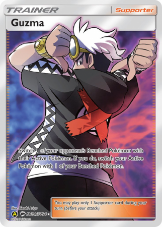Guzma SV84/94 Sun & Moon Shiny Vault