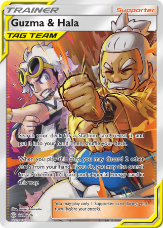 Guzma & Hala 229/236 Sun & Moon Cosmic Eclipse