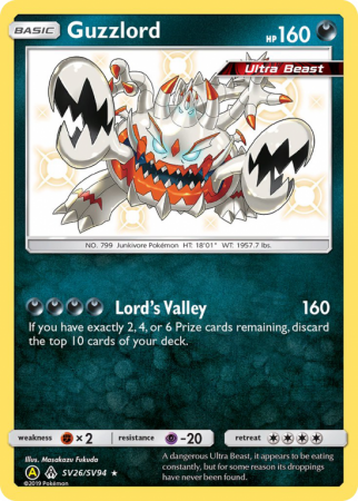 Guzzlord SV26/94 Sun & Moon Shiny Vault