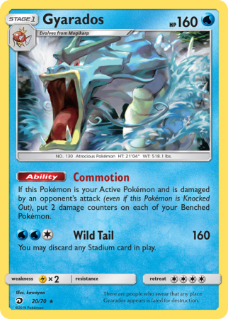 Gyarados 20/70 Sun & Moon Dragon Majesty