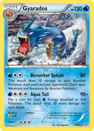 Gyarados 20/98 XY Ancient Origins