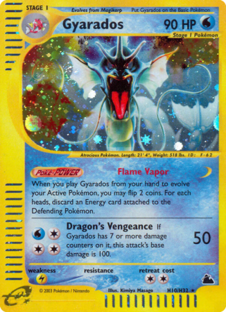 Gyarados H10/182 E-Card Skyridge