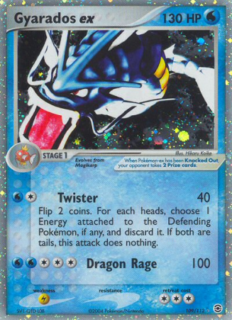 Gyarados ex 109/112 EX FireRed & LeafGreen