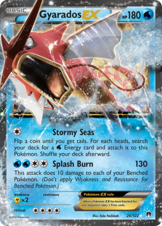 Gyarados-EX 26/122 XY BREAKpoint