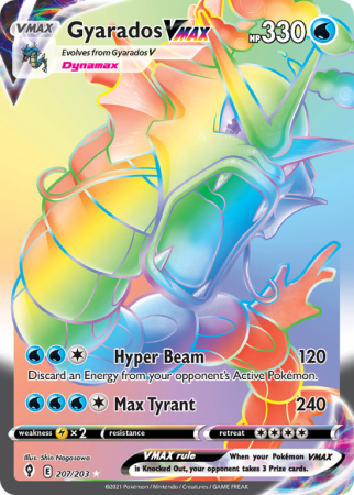 Gyarados VMAX 207/203