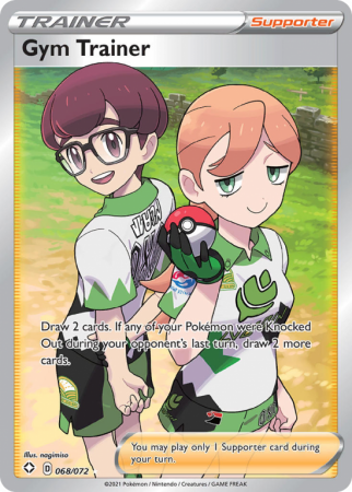 Gym Trainer 68/72