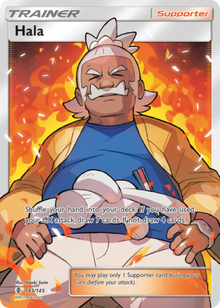 Hala 143/145 Sun & Moon Guardians Rising