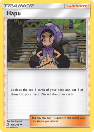 Hapu 200/236 Sun & Moon Unified Minds