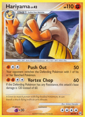Hariyama 20/99 Platinum Arceus