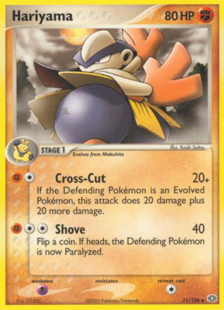 Hariyama 31/106 EX Emerald