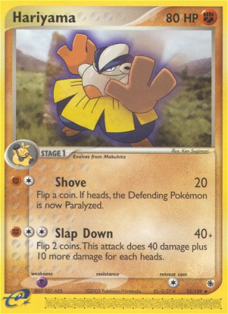 Hariyama 33/109 EX Ruby & Sapphire