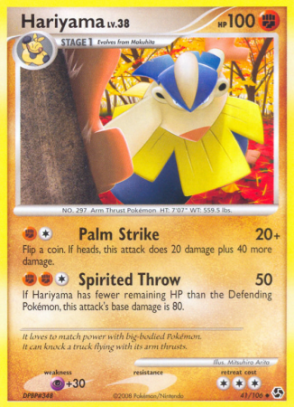 Hariyama 41/106 Diamond & Pearl Great Encounters