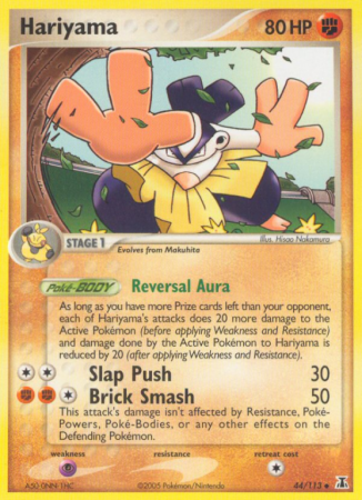Hariyama 44/113 EX Delta Species