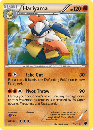 Hariyama 63/116 Black & White Plasma Freeze