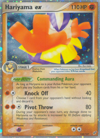 Hariyama ex 100/107 EX Deoxys