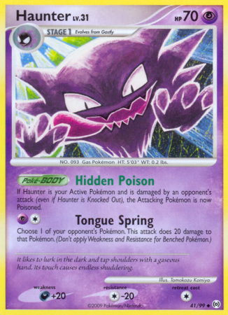 Haunter 41/99