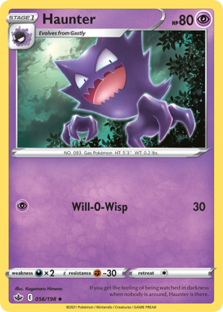 Haunter 56/198