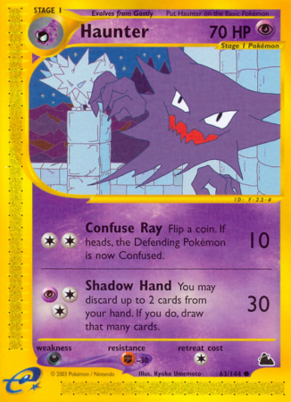 Haunter 63/182 E-Card Skyridge
