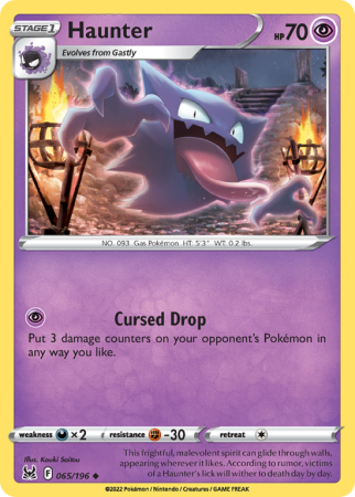 Haunter 65/196