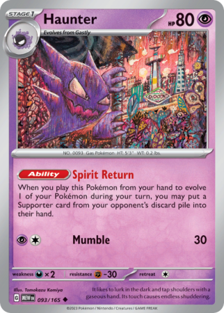 Haunter 93/165 Scarlet & Violet 151