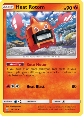 Heat Rotom 24/156 Sun & Moon Ultra Prism