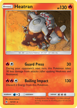 Heatran 13/131 Sun & Moon Forbidden Light