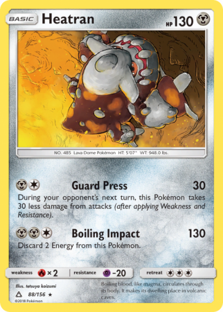 Heatran 88/156