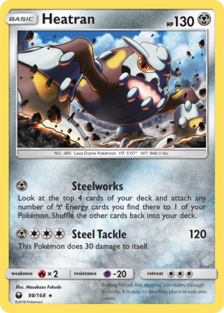 Heatran 98/168 Sun & Moon Celestial Storm
