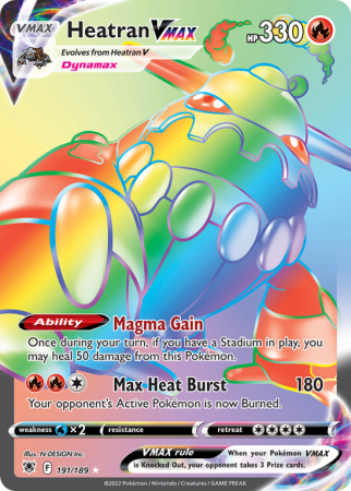 Heatran VMAX 191/189