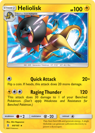 Heliolisk 44/145 Sun & Moon Guardians Rising