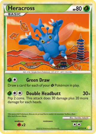 Heracross 43/123