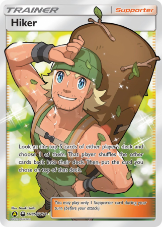 Hiker SV85/94 Sun & Moon Shiny Vault