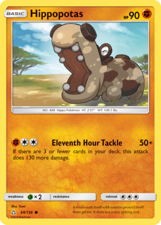 Hippopotas 68/156 Sun & Moon Ultra Prism