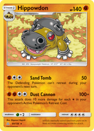 Hippowdon 69/156 Sun & Moon Ultra Prism