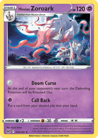 Hisuian Zoroark 76/196 Sword & Shield Lost Origin