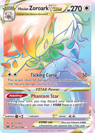 Hisuian Zoroark VSTAR 203/196