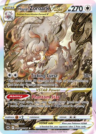 Hisuian Zoroark VSTAR GG56/70