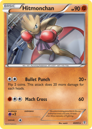 Hitmonchan 48/115