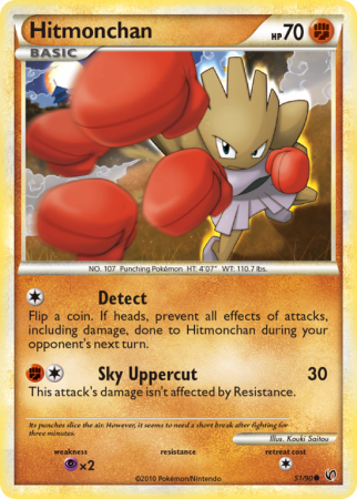 Hitmonchan 51/90